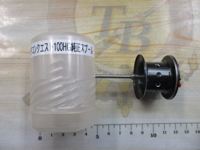 【ｾｯﾄ商品】15ｶﾙｶｯﾀｺﾝｸｴｽﾄ･ｽﾌﾟｰﾙｾｯﾄ