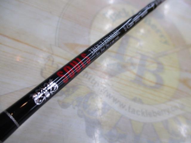 ﾄﾗｳﾄﾌｧｲﾅﾘｽﾄ ｴｸｽﾌﾟﾛｰﾗｰ TF-EA50ULC 2P-TZ (ARMOR60)