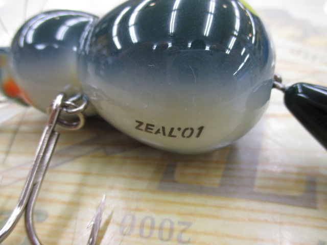 ｽﾞｲｰﾙ　ﾃﾞｶｱﾗｲくん