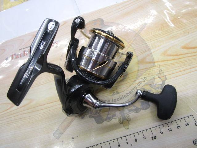 20ルビアス LT2500