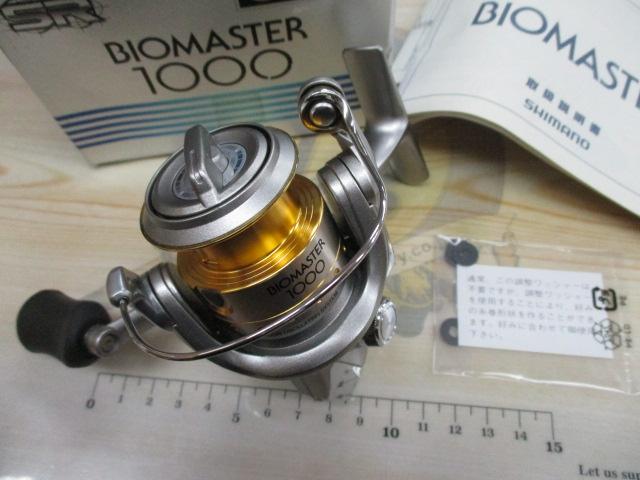 05ﾊﾞｲｵﾏｽﾀｰ 1000