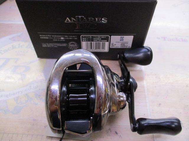 21アンタレスDC XG RH
