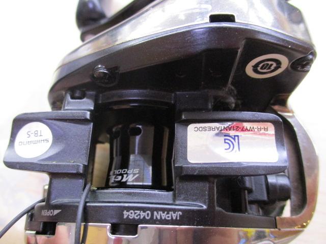 21アンタレスDC XG RH