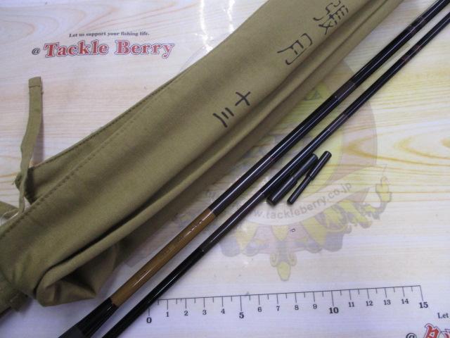 がまへら張月 13