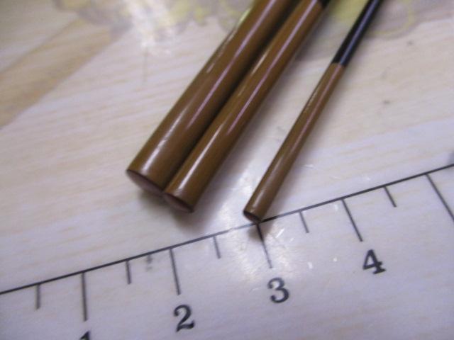 がまへら張月 13