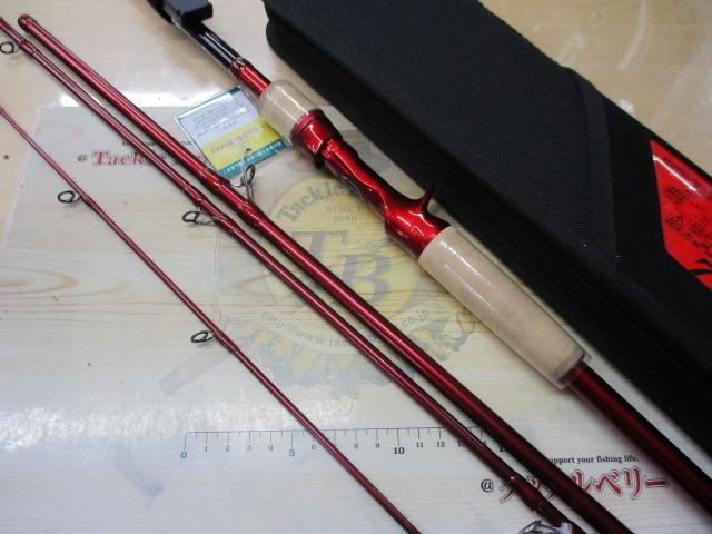 新古セブンハーフ7・1/276XHB