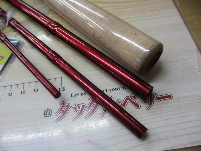 新古セブンハーフ7・1/276XHB