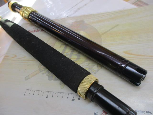 ツナスティック 2260ARA