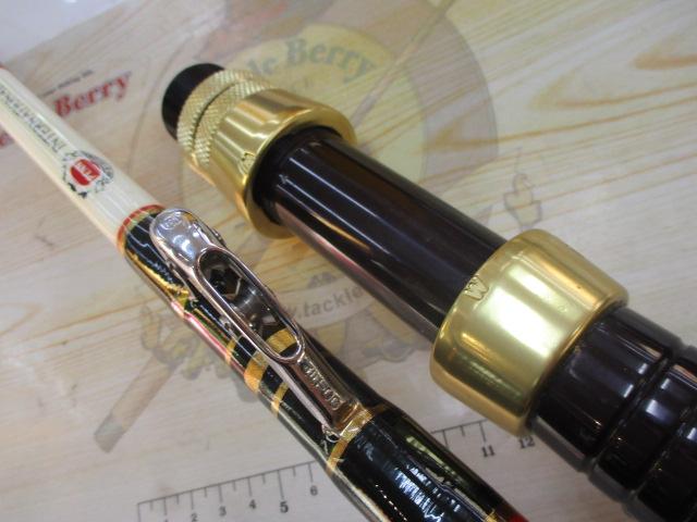 ツナスティック 2260ARA