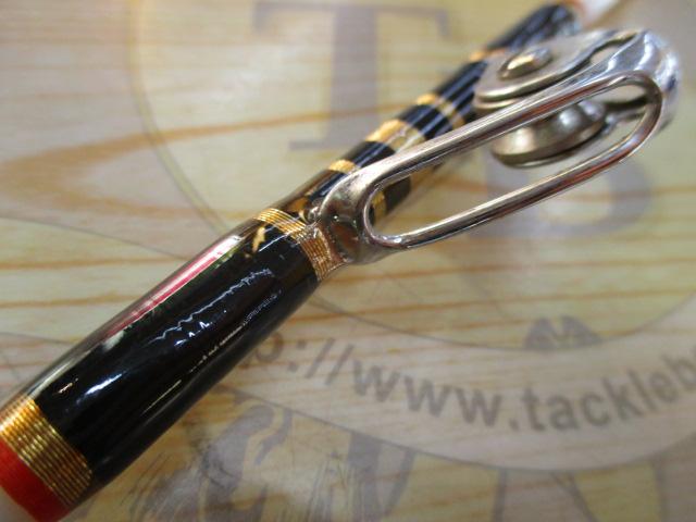 ツナスティック 2260ARA