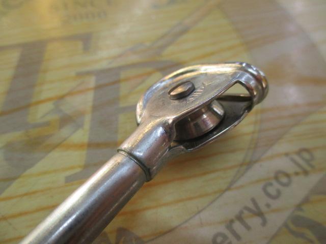 ツナスティック 2260ARA