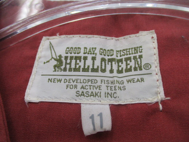 【セット商品】ベスト2枚セット