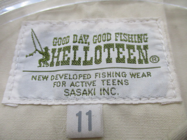 【セット商品】ベスト2枚セット