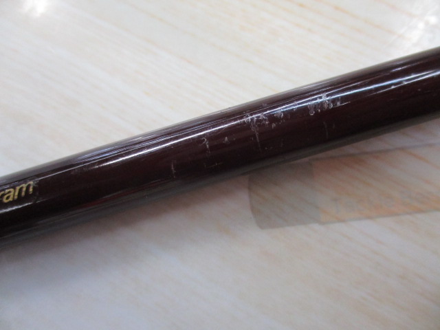 スーパーパルサー FWB-60M/C