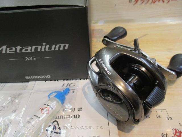 20メタニウムXG RH