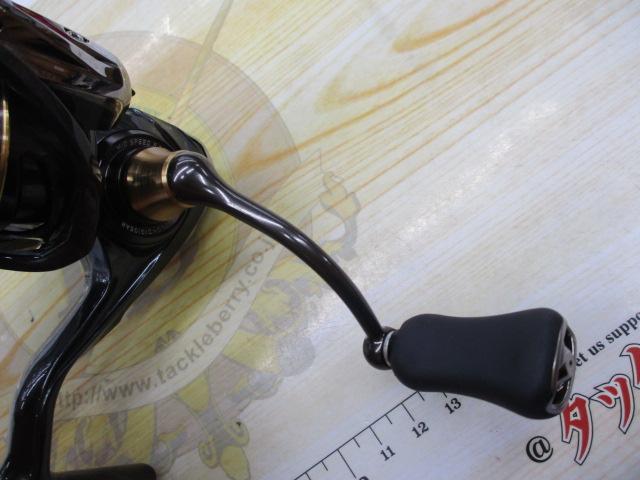 19ﾊﾞﾘｽﾃｨｯｸFW LT2500S-C