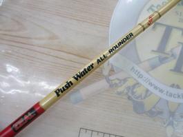 商品一覧｜TBオークション