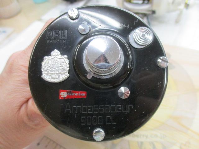 アンバサダー9000CL