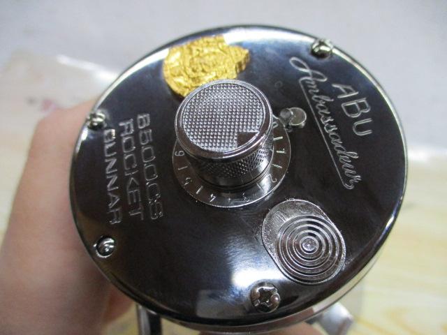 6500CS Rocket GUNNAR ガンスモーク