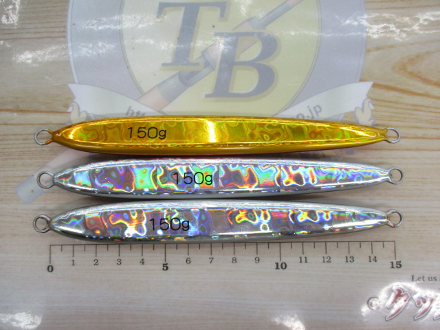 【ｾｯﾄ商品】ｽﾊﾟｲV3個ｾｯﾄ