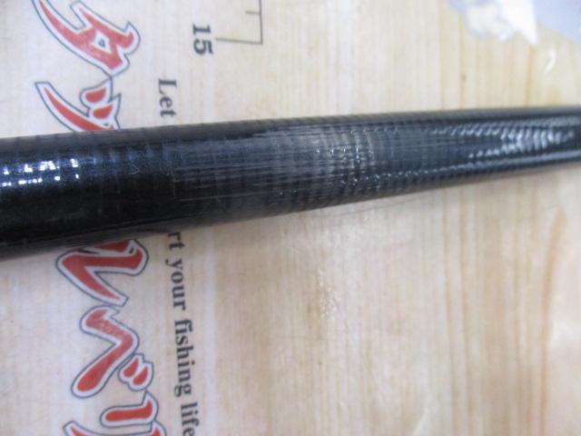 HX大島 4-53遠投V