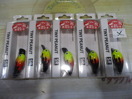 【ｾｯﾄ商品】【記念ｶﾗｰ】ﾀｲﾆｰﾋﾟｰﾅｯﾂ&#9462;