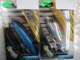 【ｾｯﾄ商品】ｺｰﾓﾗﾝ飛ﾌﾞﾝﾀﾞｰﾃﾞﾙﾃﾞ2点ｾｯﾄ