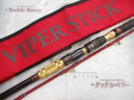 ﾊﾞｲﾊﾟｰｽﾃｨｯｸ M-300･Y