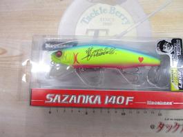 商品一覧｜TBオークション