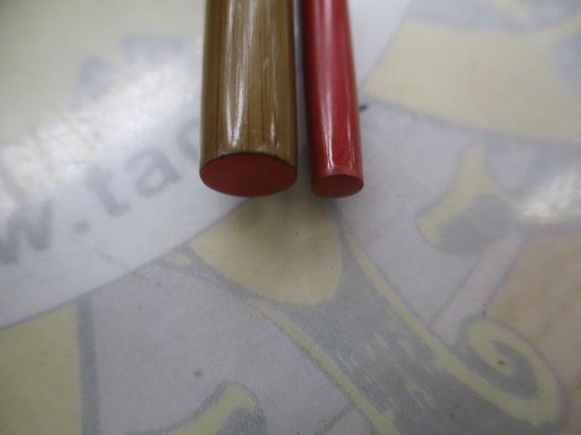 朱紋峰 凌 9｜TBオークション