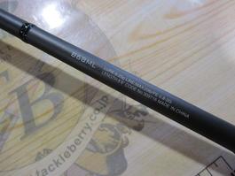 21ﾃﾞｨｱﾙｰﾅBS B68ML