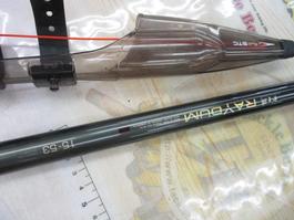 がま磯ﾚｲﾀﾞﾑ 15-53