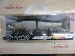 商品一覧｜TBオークション