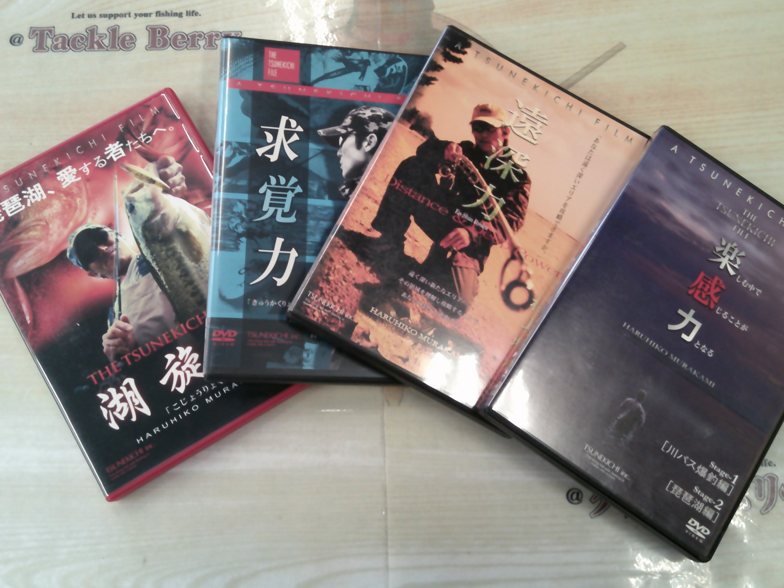 【ｾｯﾄ商品】常吉DVDｾｯﾄ