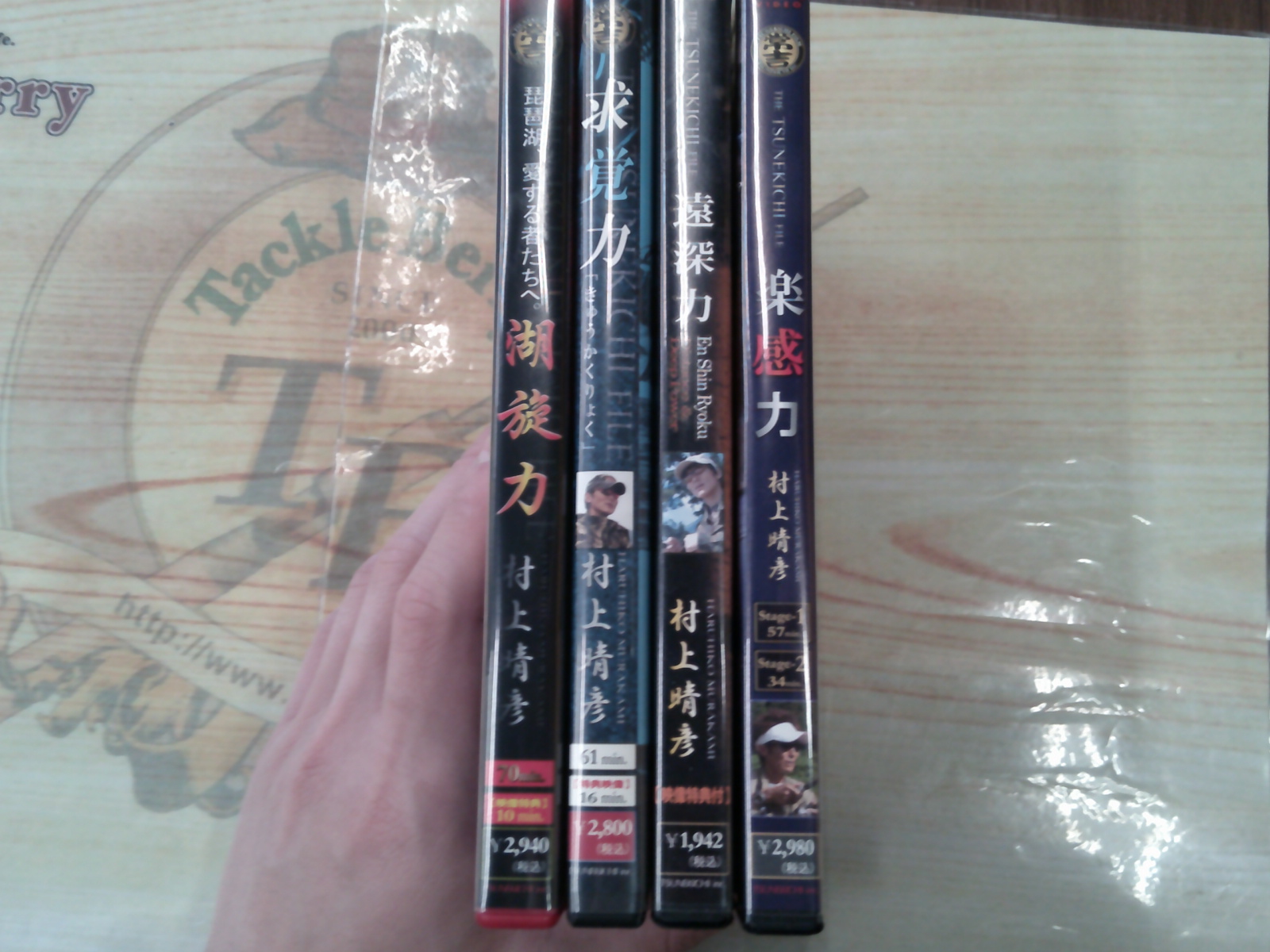 【ｾｯﾄ商品】常吉DVDｾｯﾄ