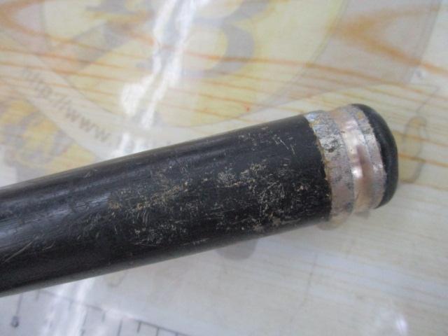 がま磯枯冴 中硬53｜TBオークション