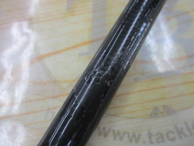 がま磯枯冴 中硬53｜TBオークション