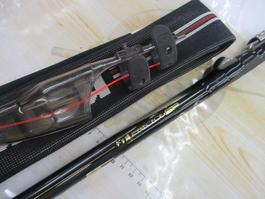 がま磯ﾌﾟﾚｼｰﾄﾞSP 1-53