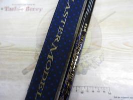 がま磯ﾏｽﾀｰﾓﾃﾞﾙⅡ尾長 MH-53