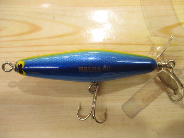 【セット商品】BALSA-50・三点セット