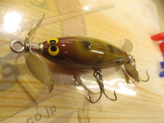 【セット商品】BALSA-50・三点セット