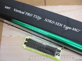 ﾊﾞｰﾁｶﾙﾌﾟﾛT52JrｿｺｾﾝTYPE-MG+