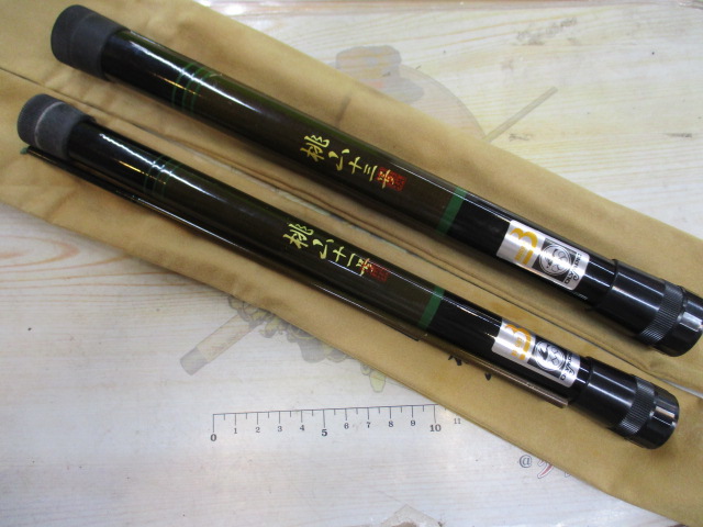 【ｾｯﾄ商品】ﾌﾞﾗｲﾄ桃山(11号)(13号)2本ｾｯﾄ