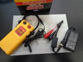 ﾊﾞｯﾃﾘｰ充電器