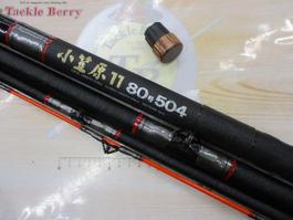 CW小笠原11 80-504