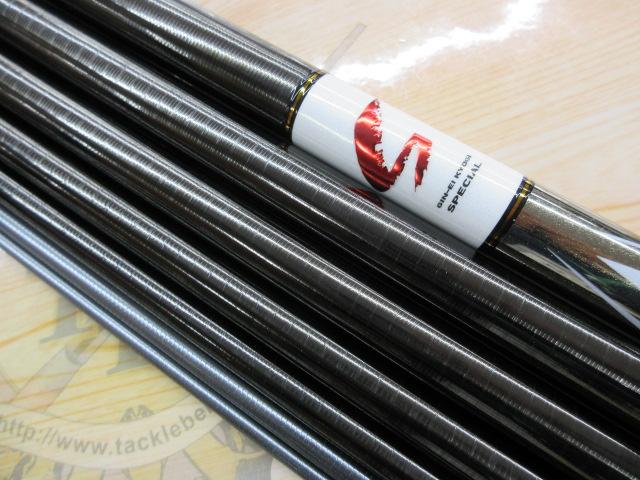 銀影競技ｽﾍﾟｼｬﾙ AH90・Q｜TBオークション