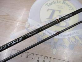 ﾌｧｲﾝﾃｰﾙﾋﾞｷﾞﾝｽﾞ FFB-622L