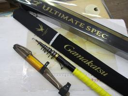 がま磯ｶｺﾞｱﾙﾃｨﾒｲﾄｽﾍﾟｯｸ ﾍﾞｲﾄ 42-64