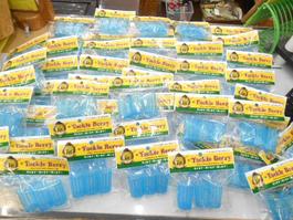 ｻﾋﾞｷｶｺﾞｾｯﾄ