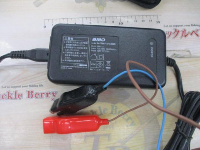 バッテリーチャージャー